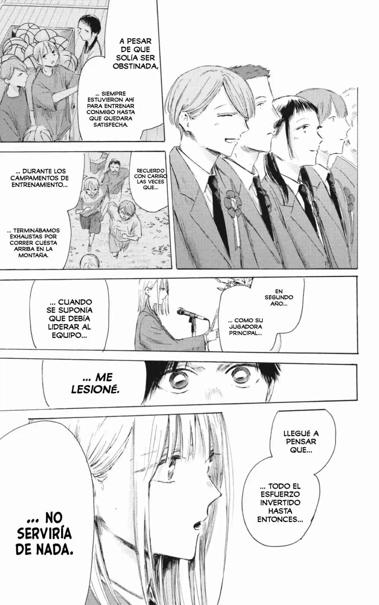 Ao No Hako - Capítulo 209 - Página 12 - LectorTMOo