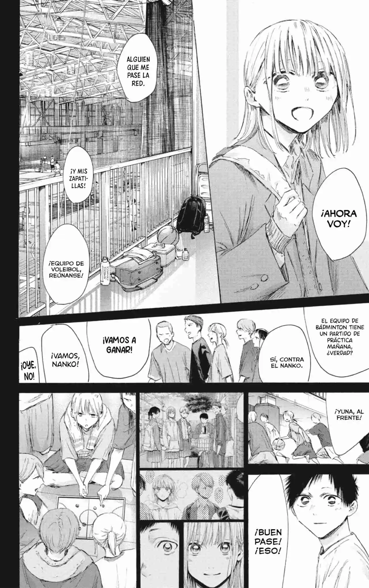 Ao No Hako - Capítulo 209 - Página 15 - LectorTMOo
