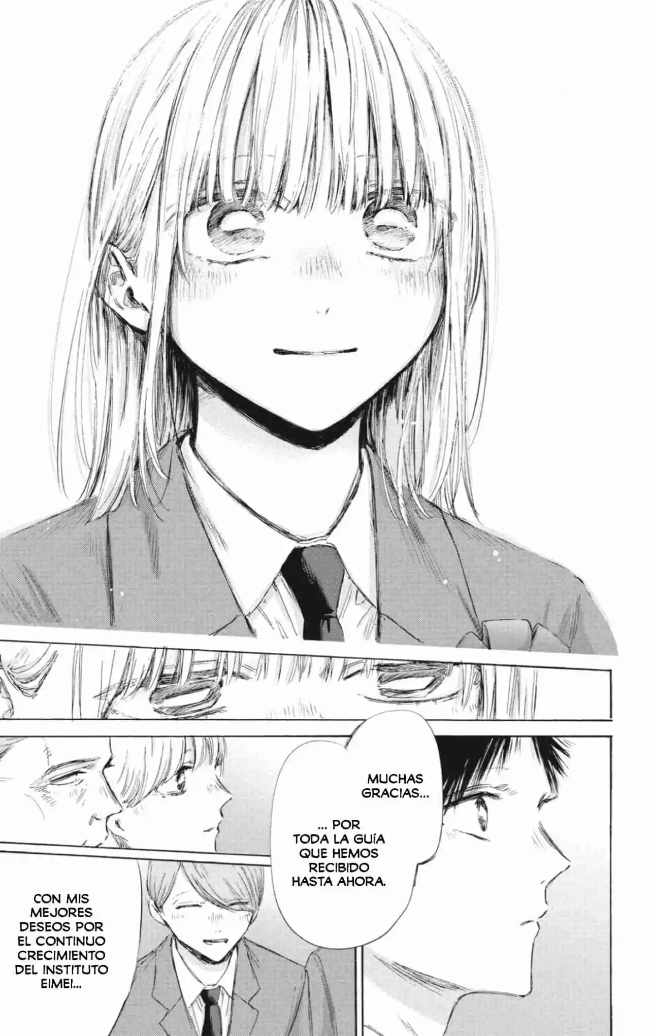 Ao No Hako - Capítulo 209 - Página 18 - LectorTMOo