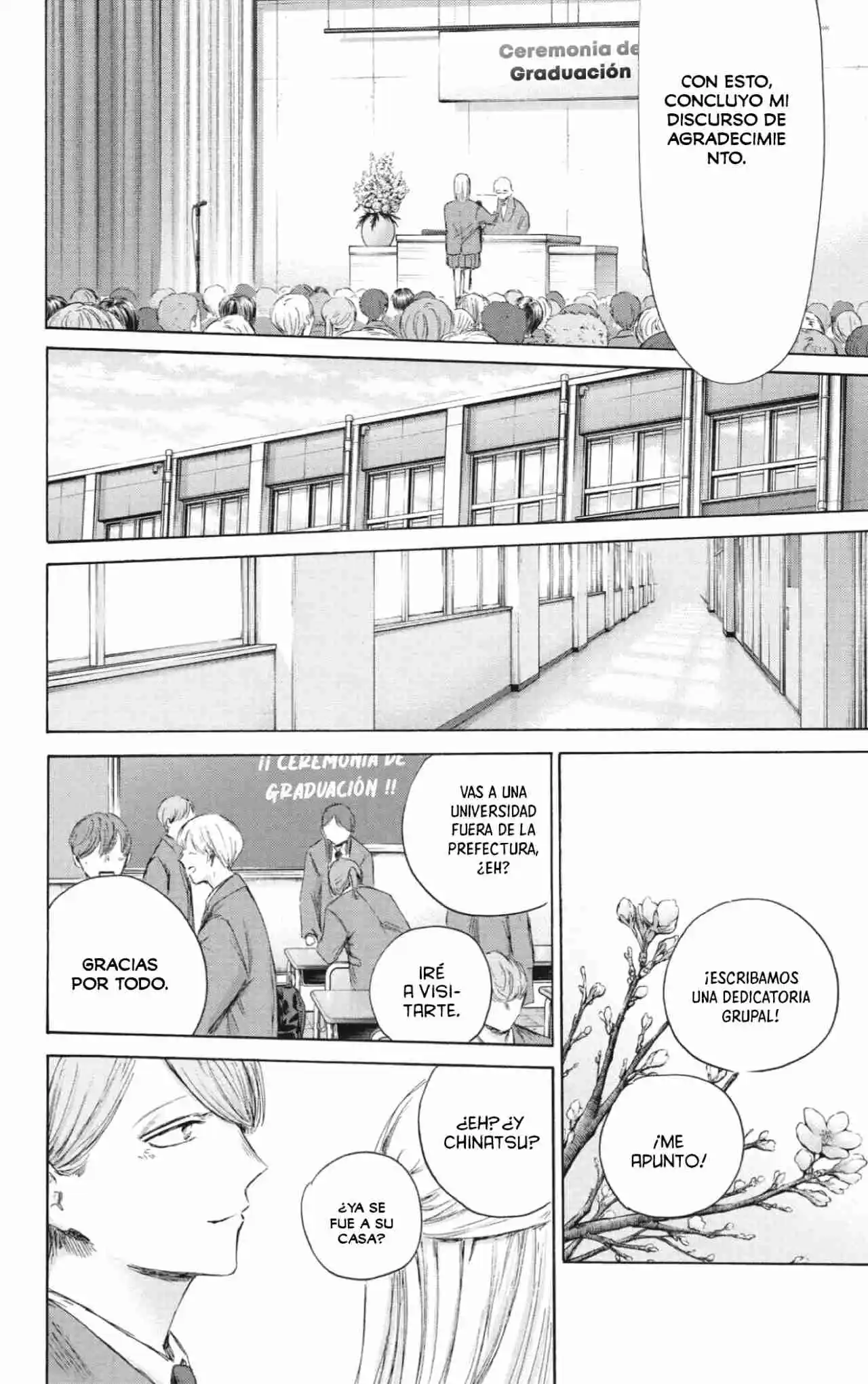 Ao No Hako - Capítulo 209 - Página 19 - LectorTMOo
