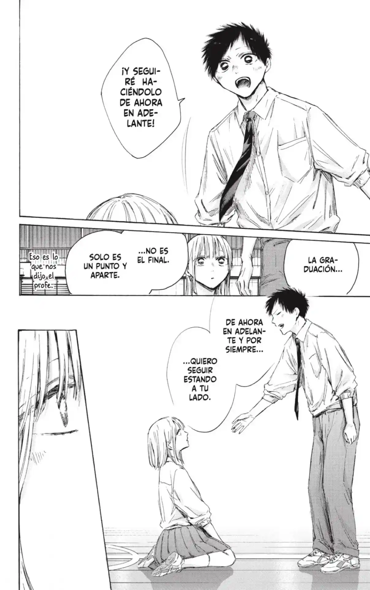 Ao No Hako - Capítulo 210 - Página 14 - LectorTMOo