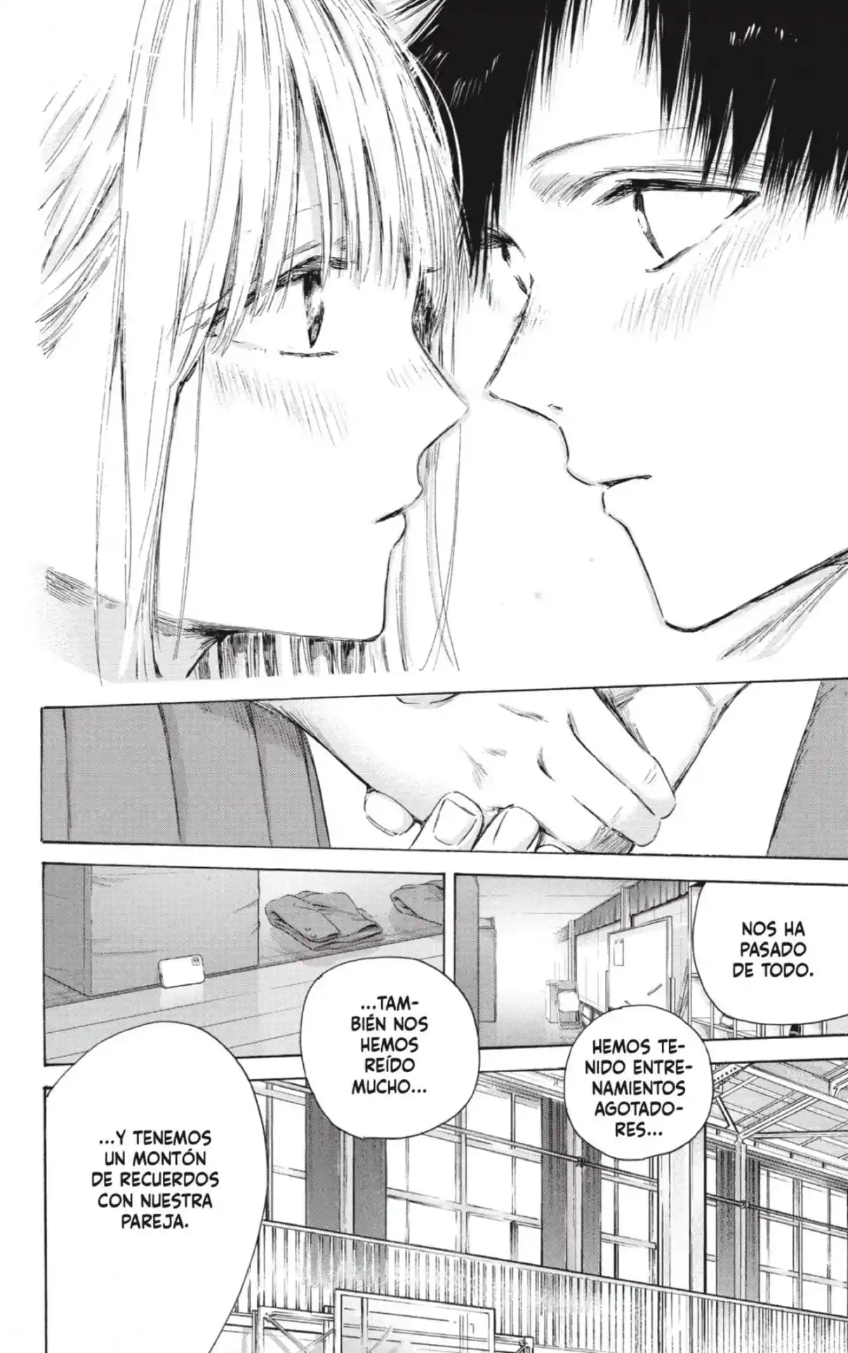Ao No Hako - Capítulo 210 - Página 17 - LectorTMOo