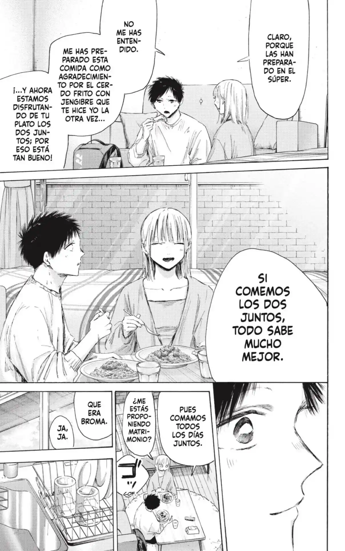 Ao No Hako - Capítulo 211 - Página 5 - LectorTMOo
