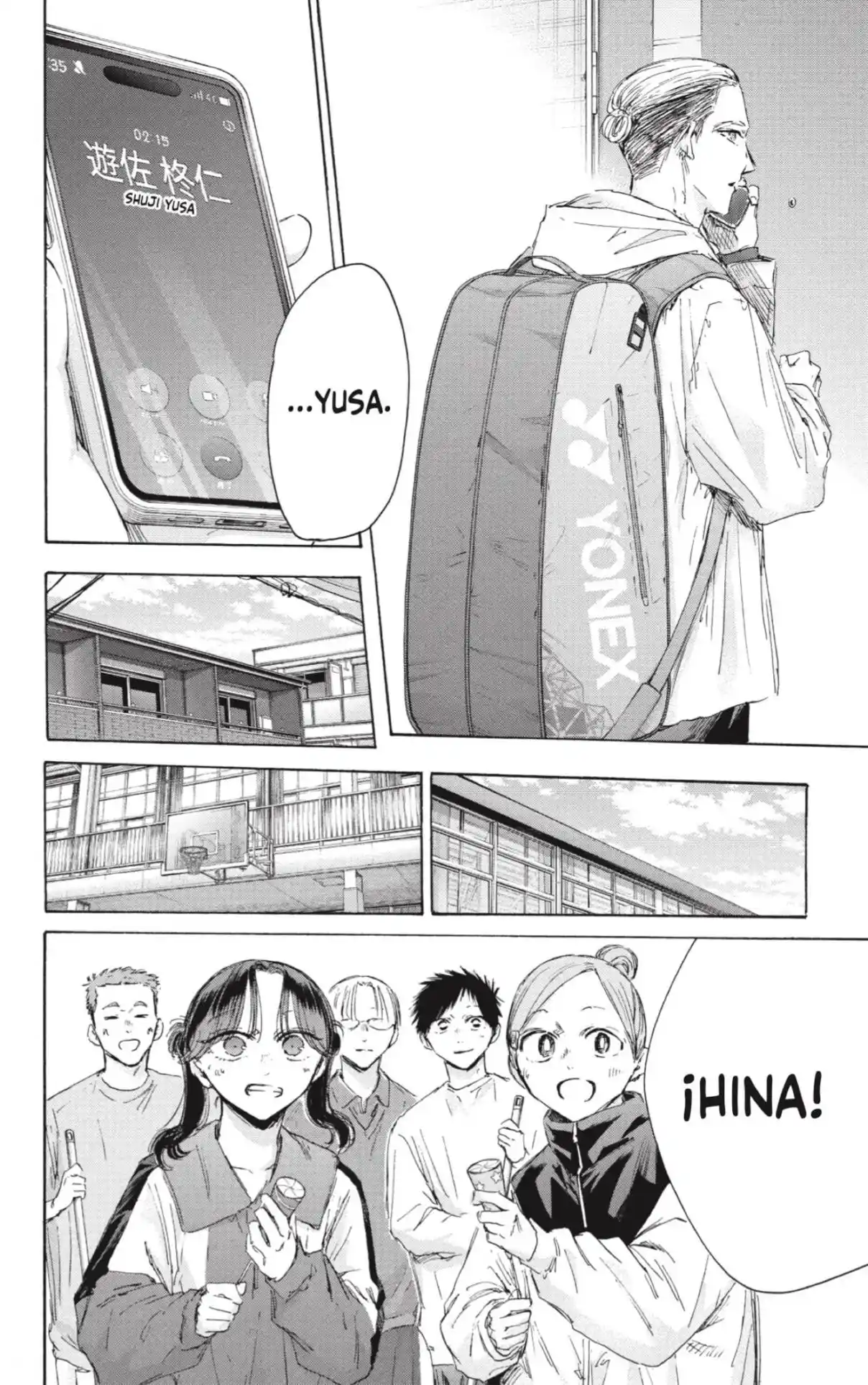 Ao No Hako - Capítulo 211 - Página 8 - LectorTMOo