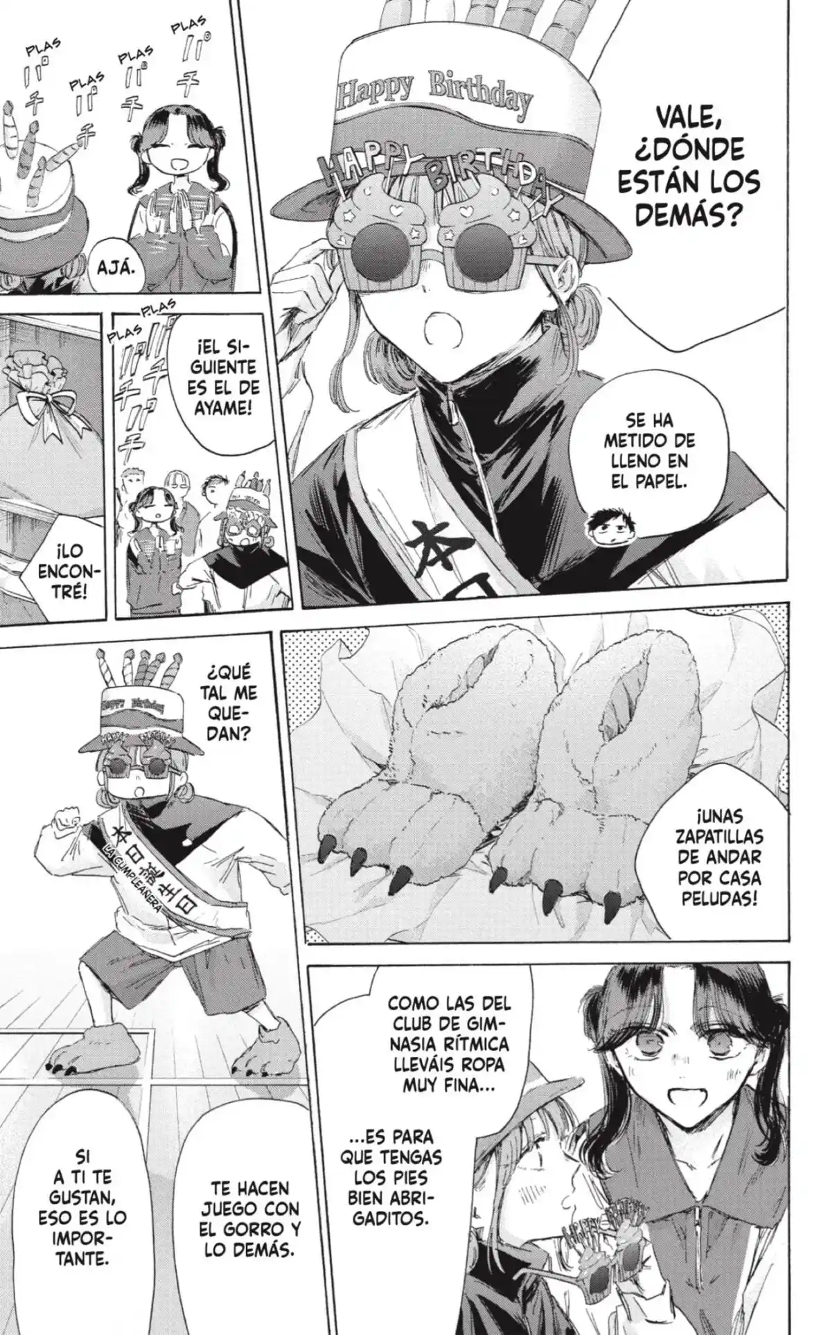 Ao No Hako - Capítulo 211 - Página 11 - LectorTMOo