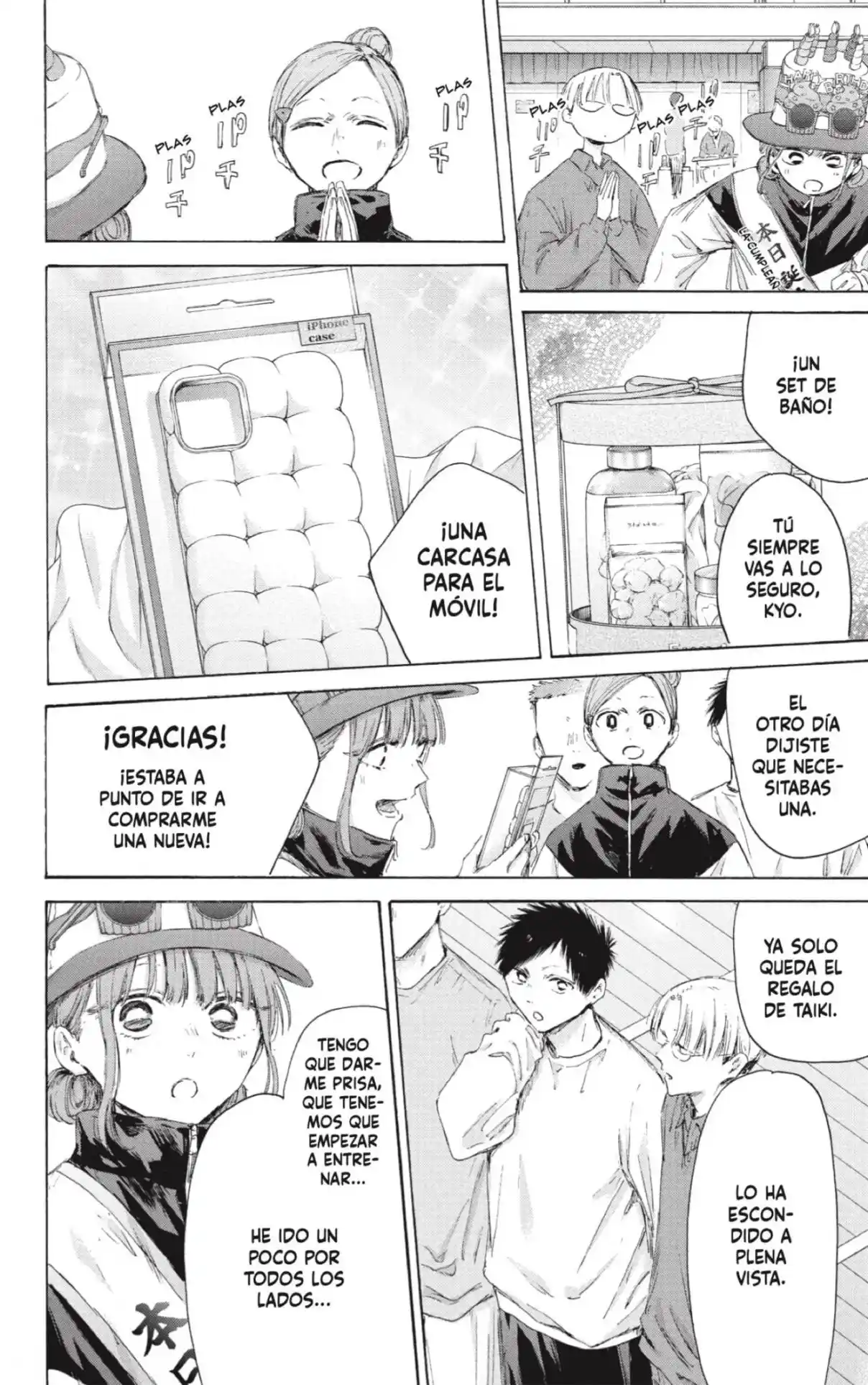 Ao No Hako - Capítulo 211 - Página 12 - LectorTMOo