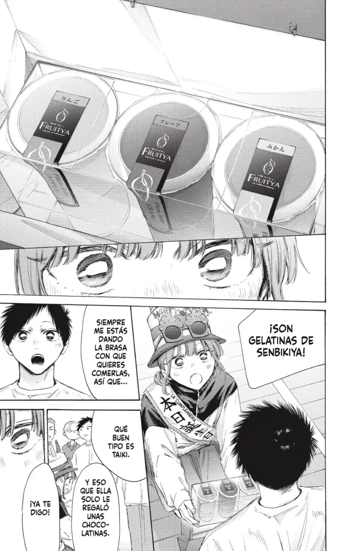 Ao No Hako - Capítulo 211 - Página 15 - LectorTMOo