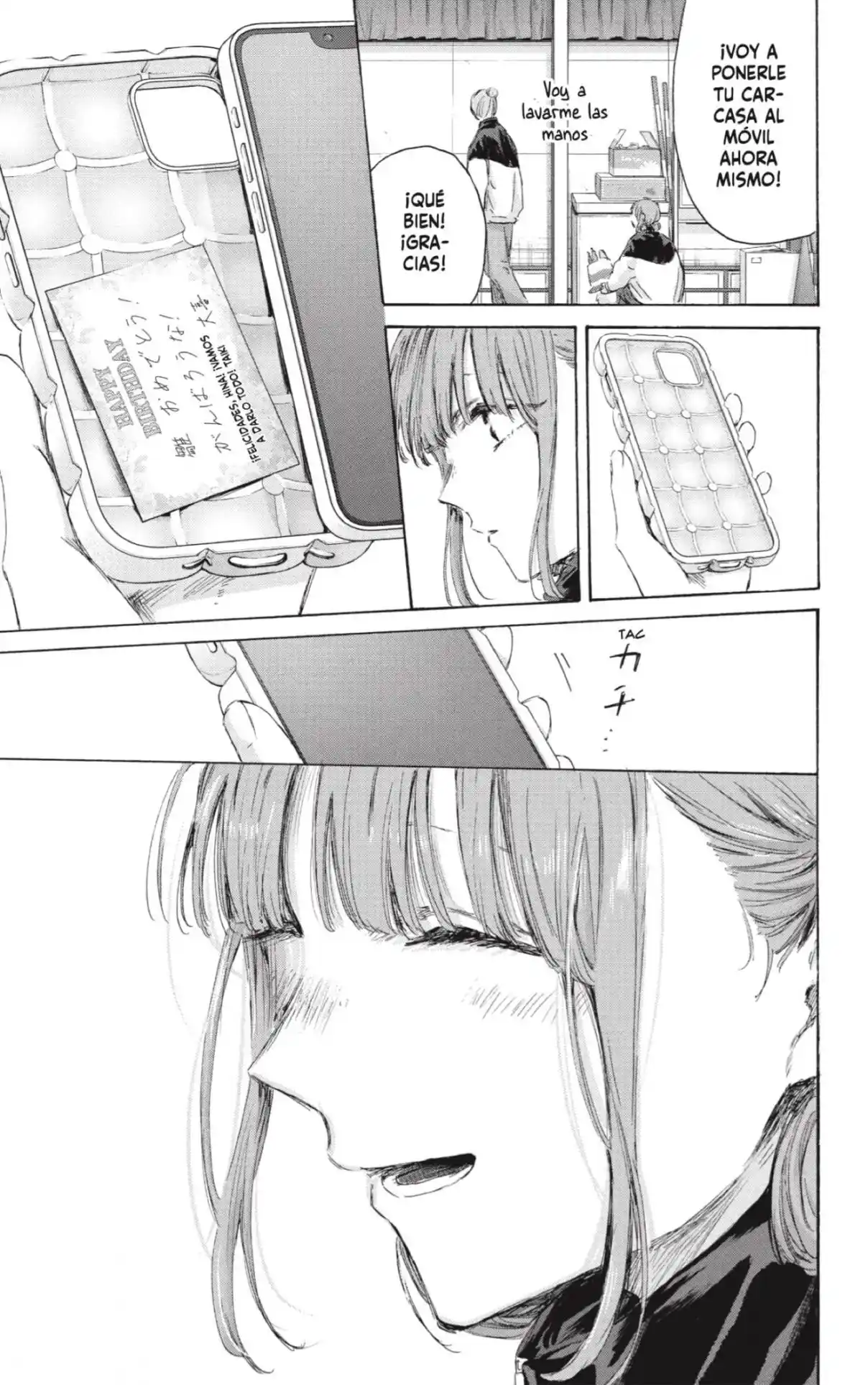 Ao No Hako - Capítulo 211 - Página 17 - LectorTMOo