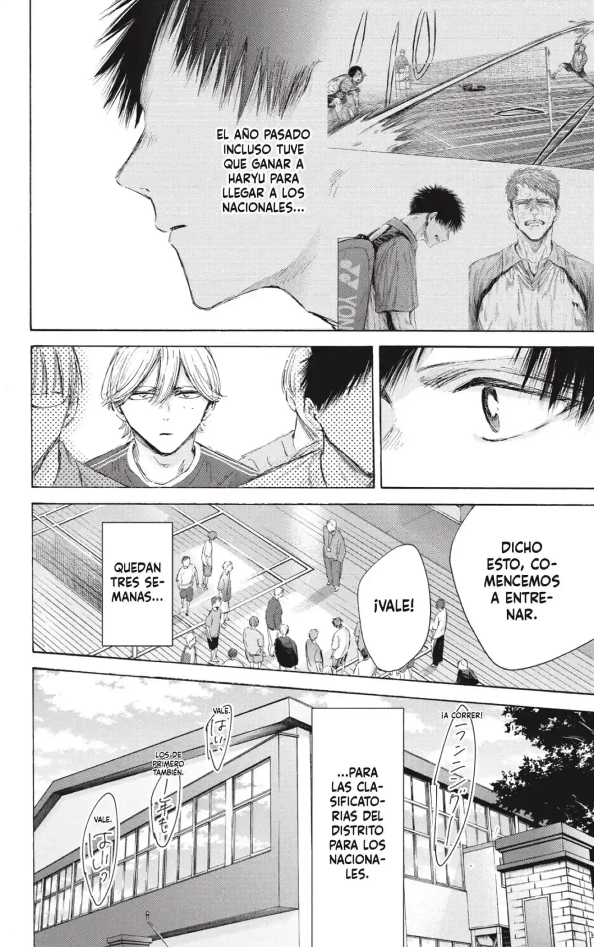 Ao No Hako - Capítulo 212 - Página 8 - LectorTMOo