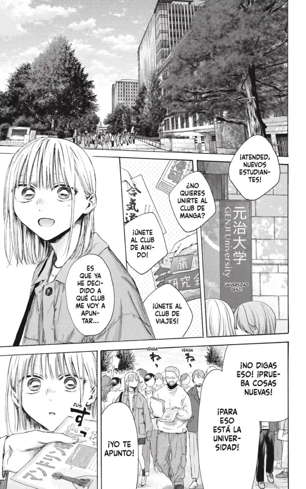 Ao No Hako - Capítulo 212 - Página 9 - LectorTMOo