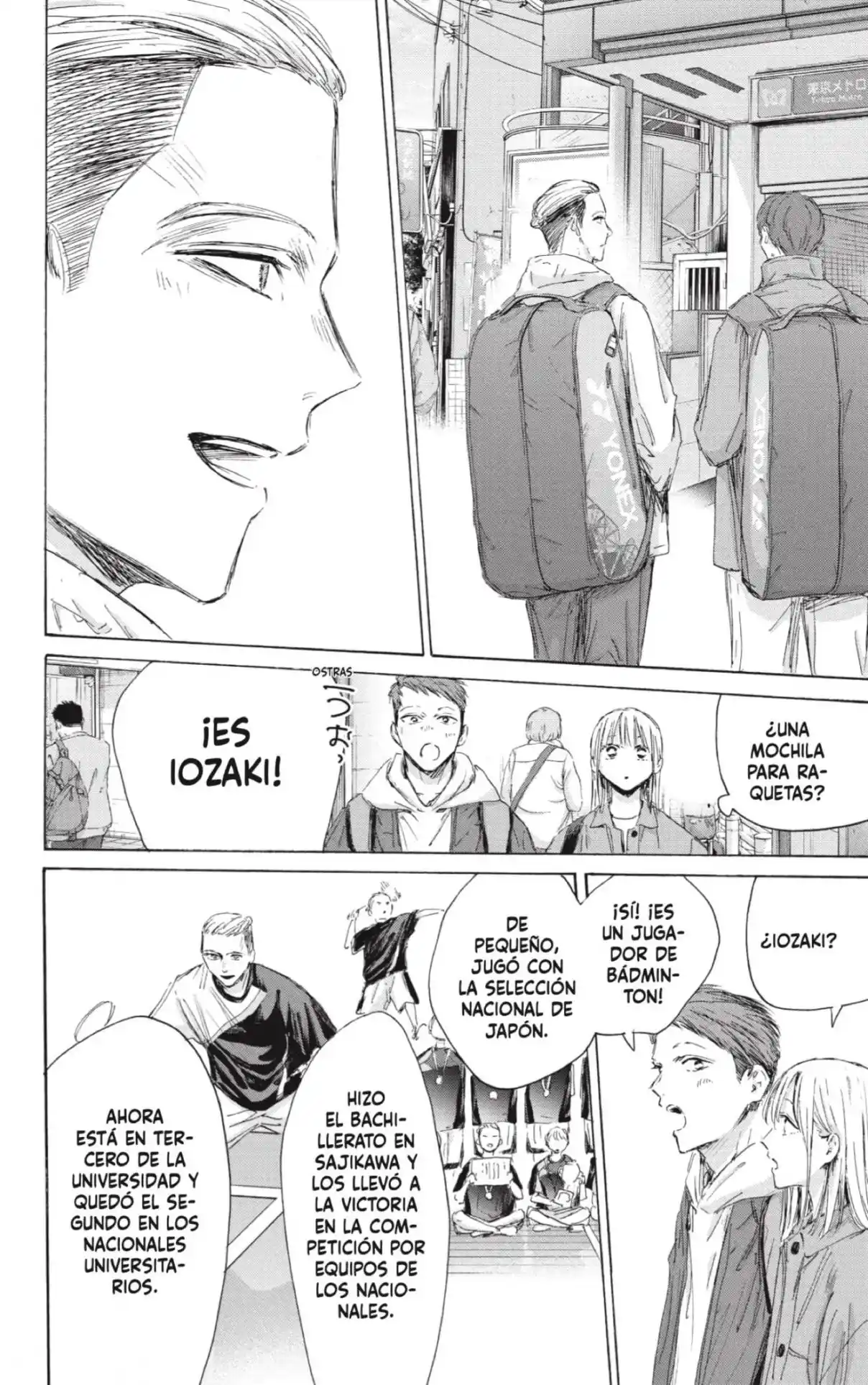 Ao No Hako - Capítulo 212 - Página 12 - LectorTMOo
