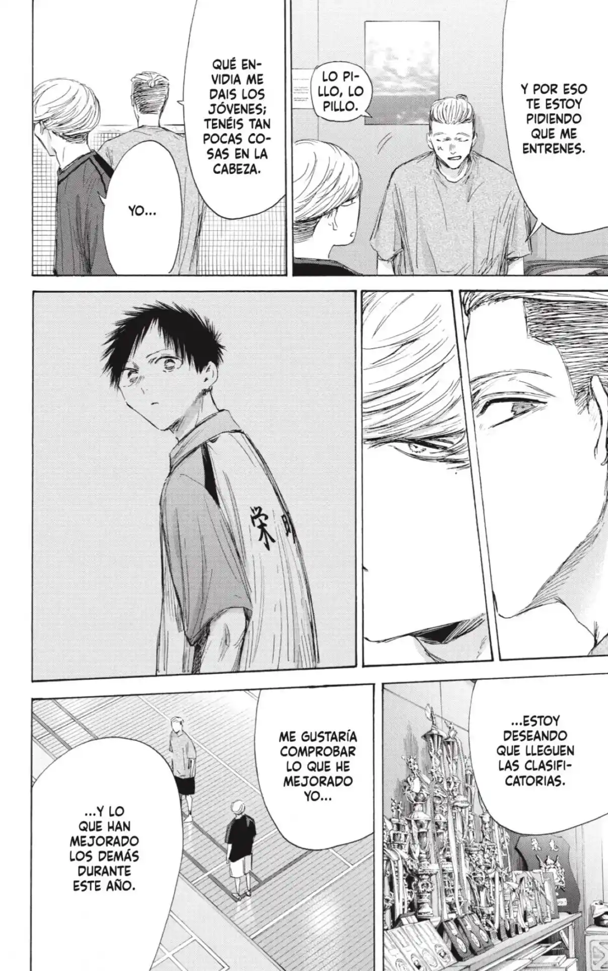 Ao No Hako - Capítulo 212 - Página 16 - LectorTMOo