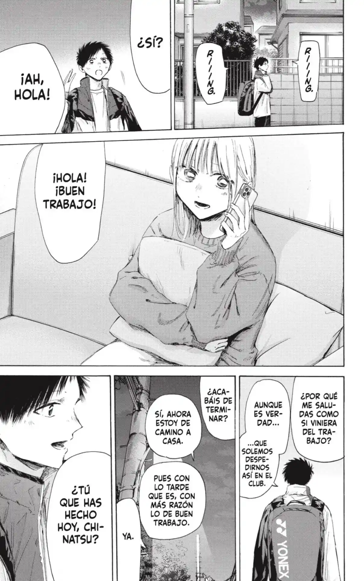 Ao No Hako - Capítulo 213 - Página 9 - LectorTMOo