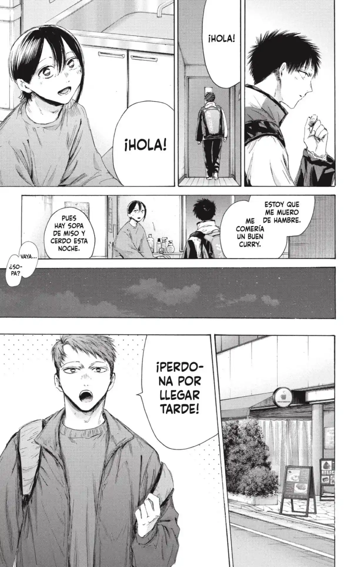 Ao No Hako - Capítulo 213 - Página 15 - LectorTMOo