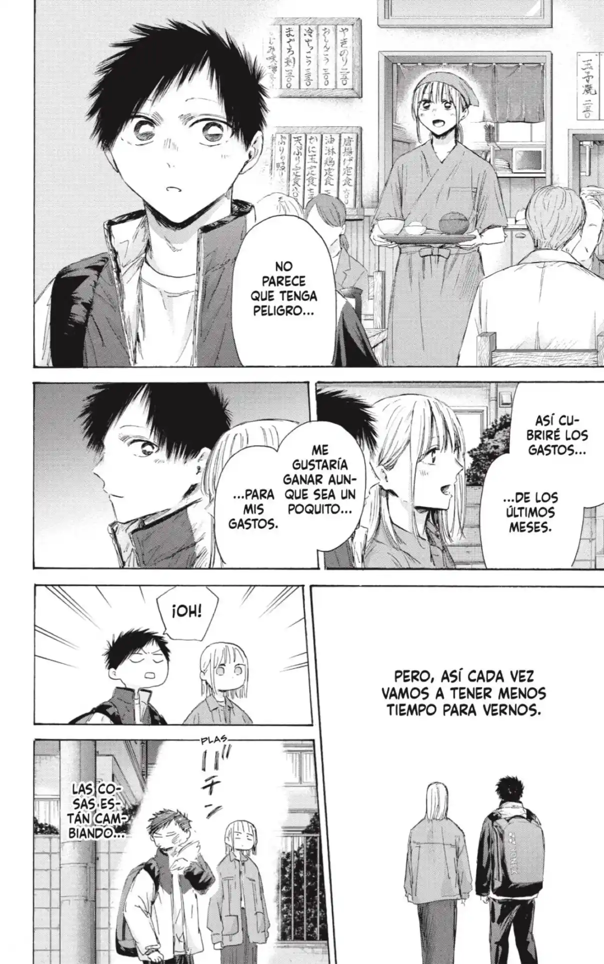 Ao No Hako - Capítulo 214 - Página 4 - LectorTMOo