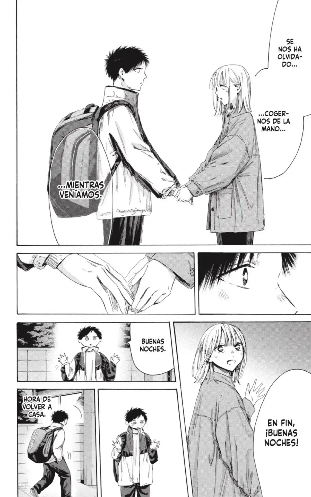 Ao No Hako - Capítulo 214 - Página 6 - LectorTMOo
