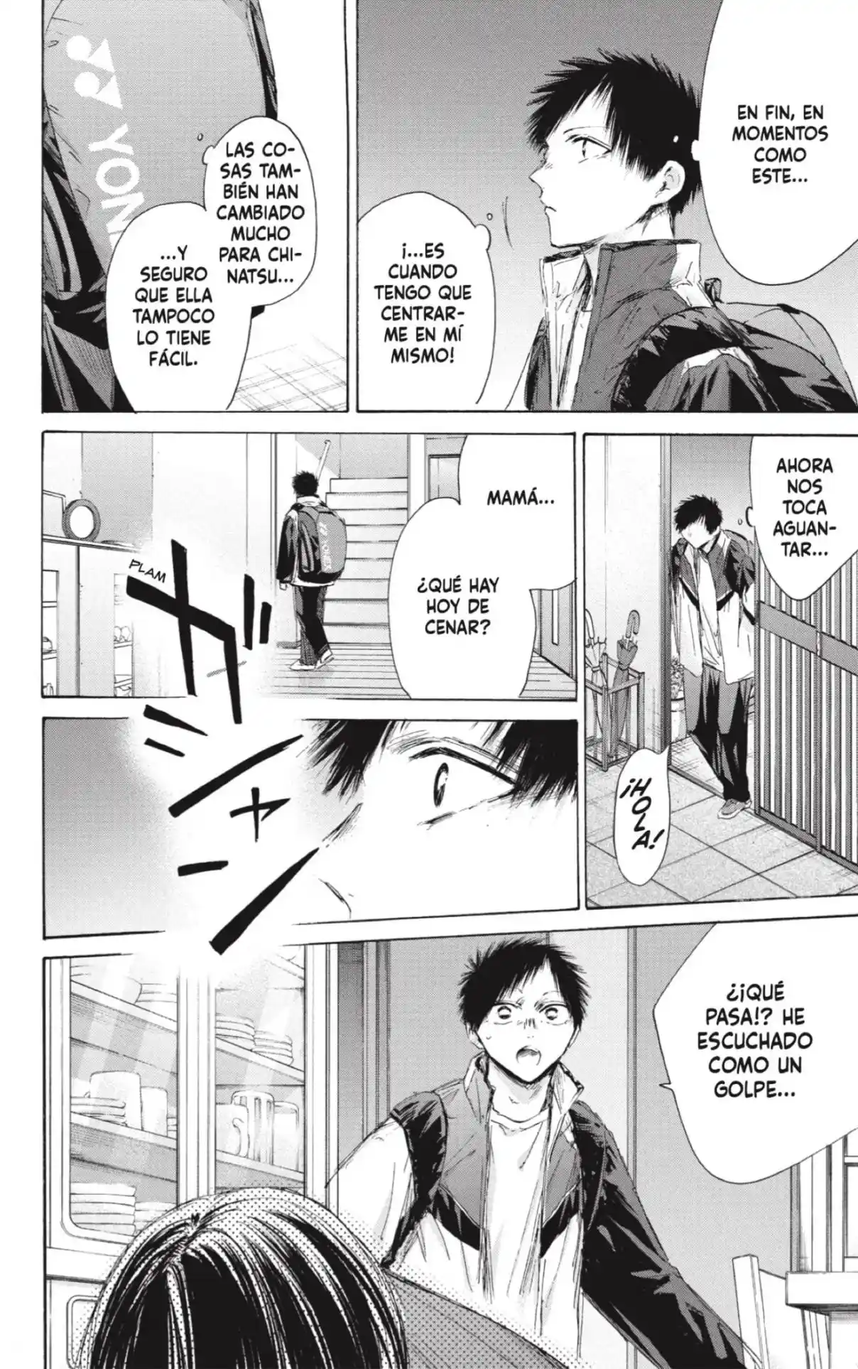 Ao No Hako - Capítulo 214 - Página 14 - LectorTMOo
