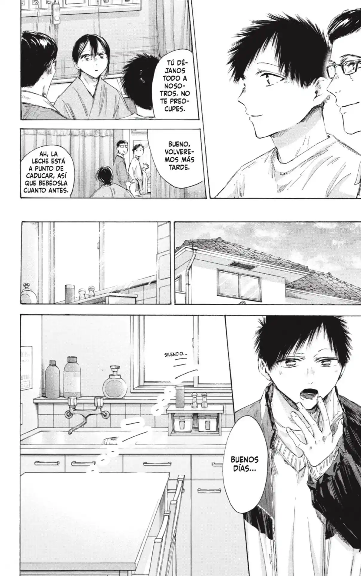 Ao No Hako - Capítulo 215 - Página 4 - LectorTMOo