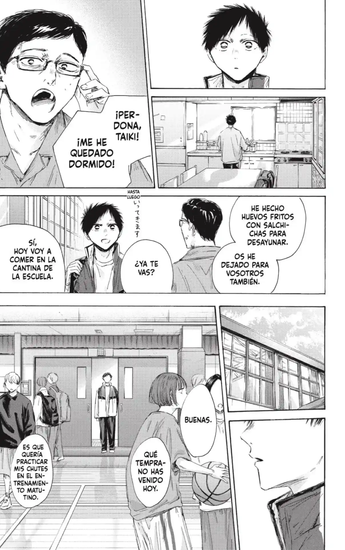 Ao No Hako - Capítulo 215 - Página 5 - LectorTMOo