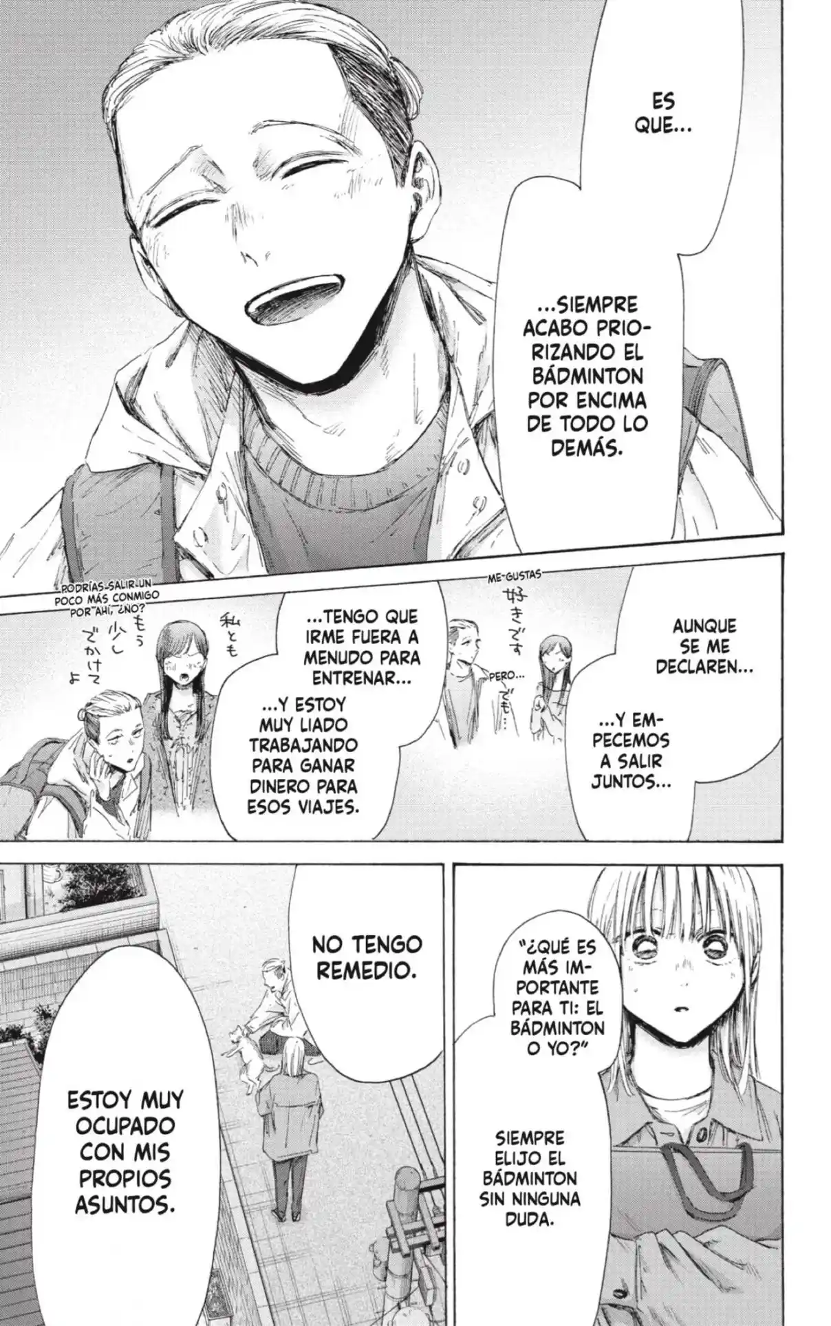 Ao No Hako - Capítulo 215 - Página 13 - LectorTMOo