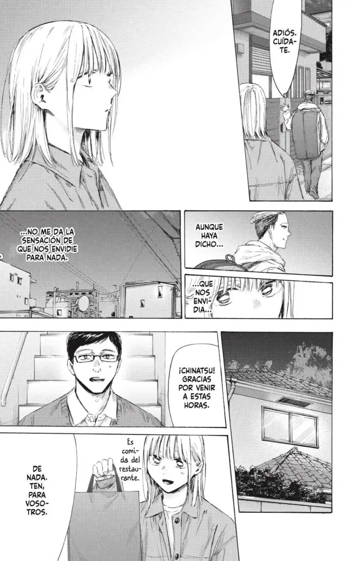 Ao No Hako - Capítulo 215 - Página 15 - LectorTMOo