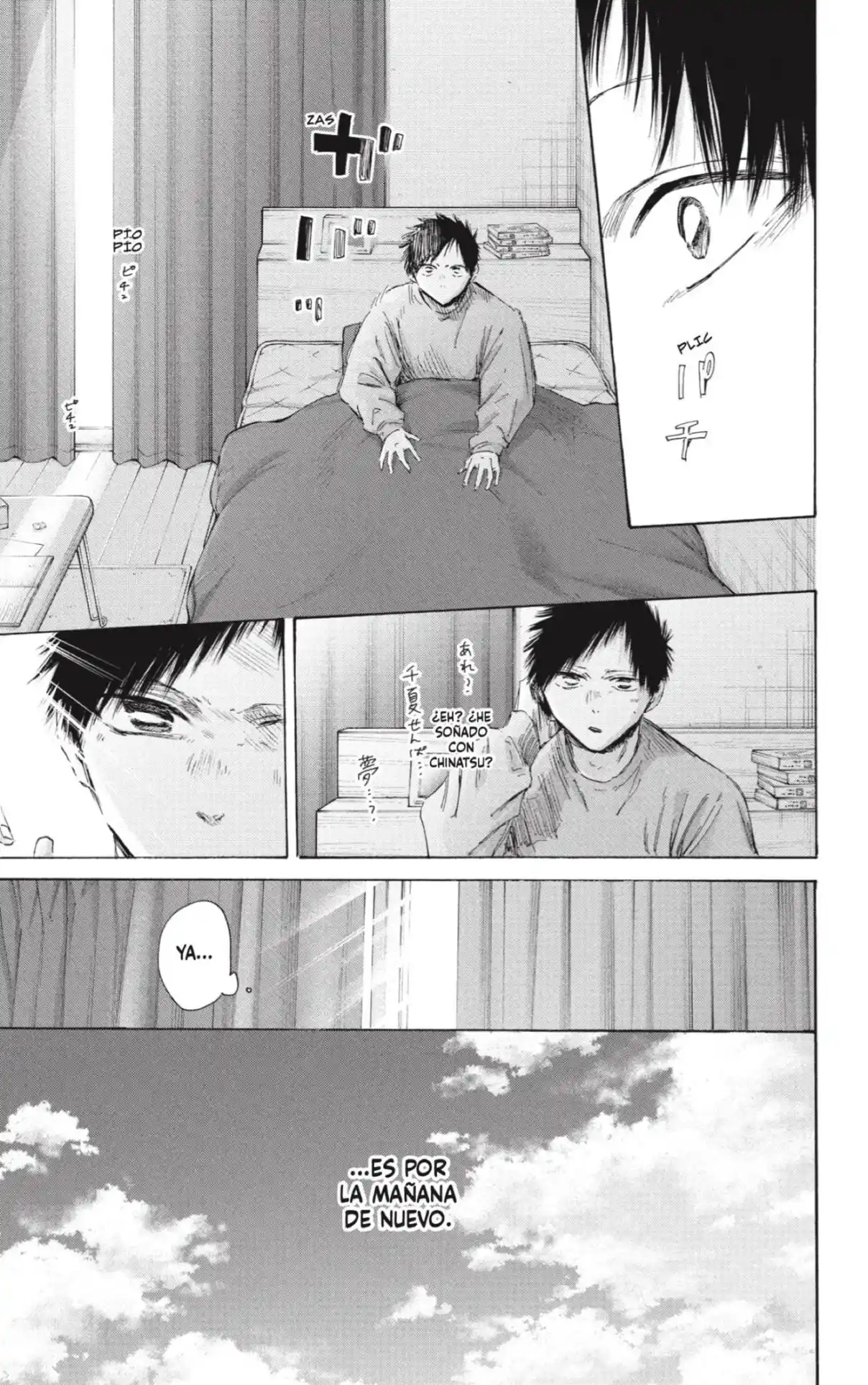 Ao No Hako - Capítulo 215 - Página 19 - LectorTMOo
