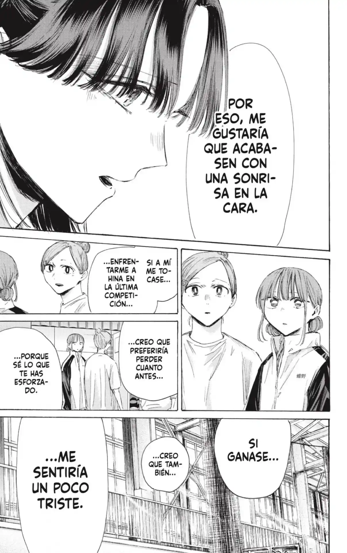 Ao No Hako - Capítulo 216 - Página 5 - LectorTMOo