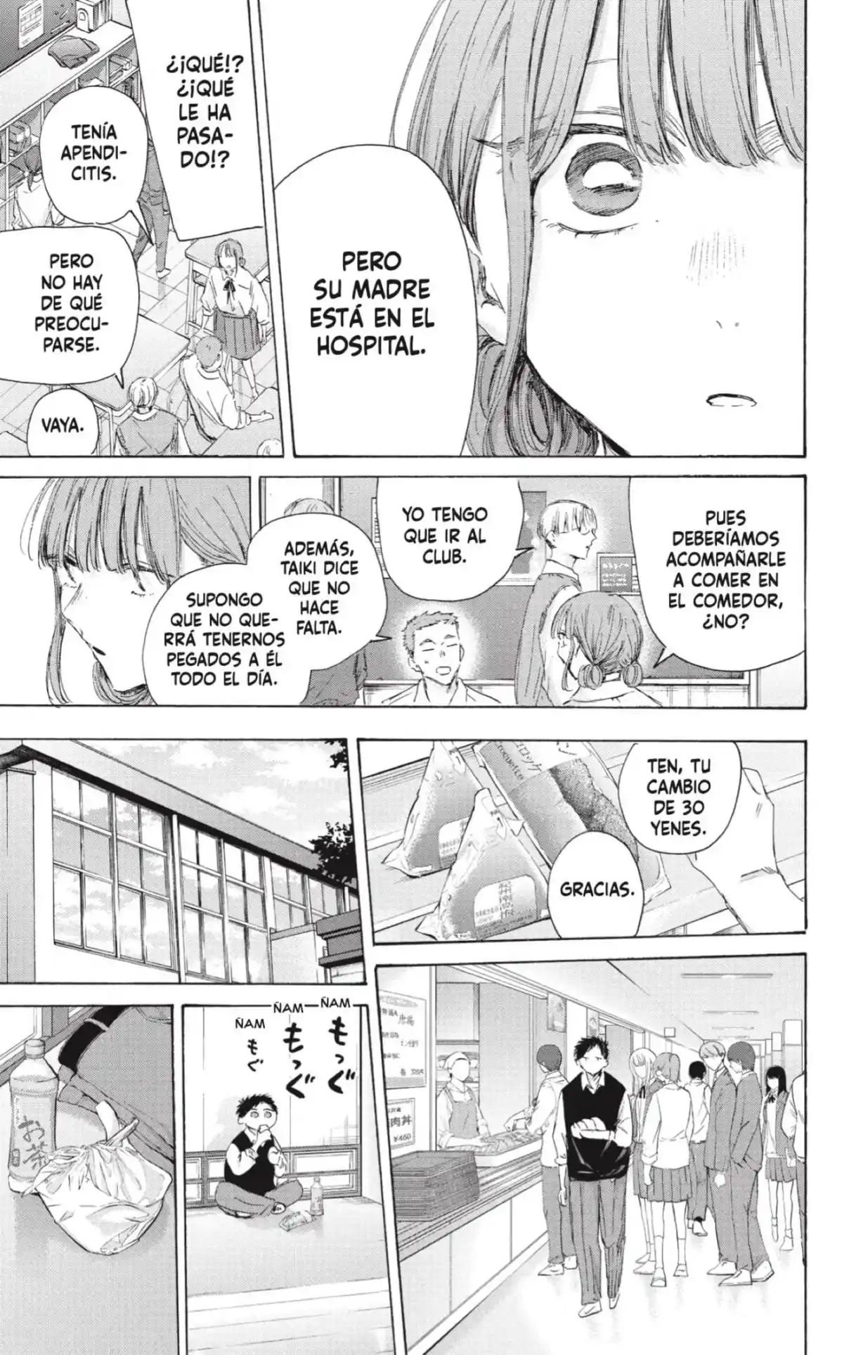 Ao No Hako - Capítulo 216 - Página 7 - LectorTMOo