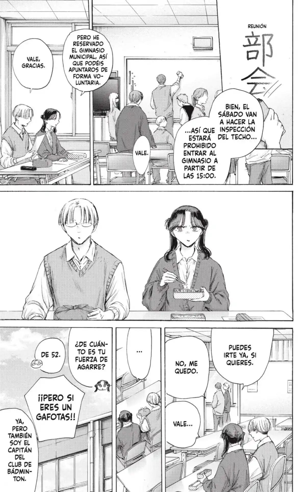 Ao No Hako - Capítulo 216 - Página 9 - LectorTMOo