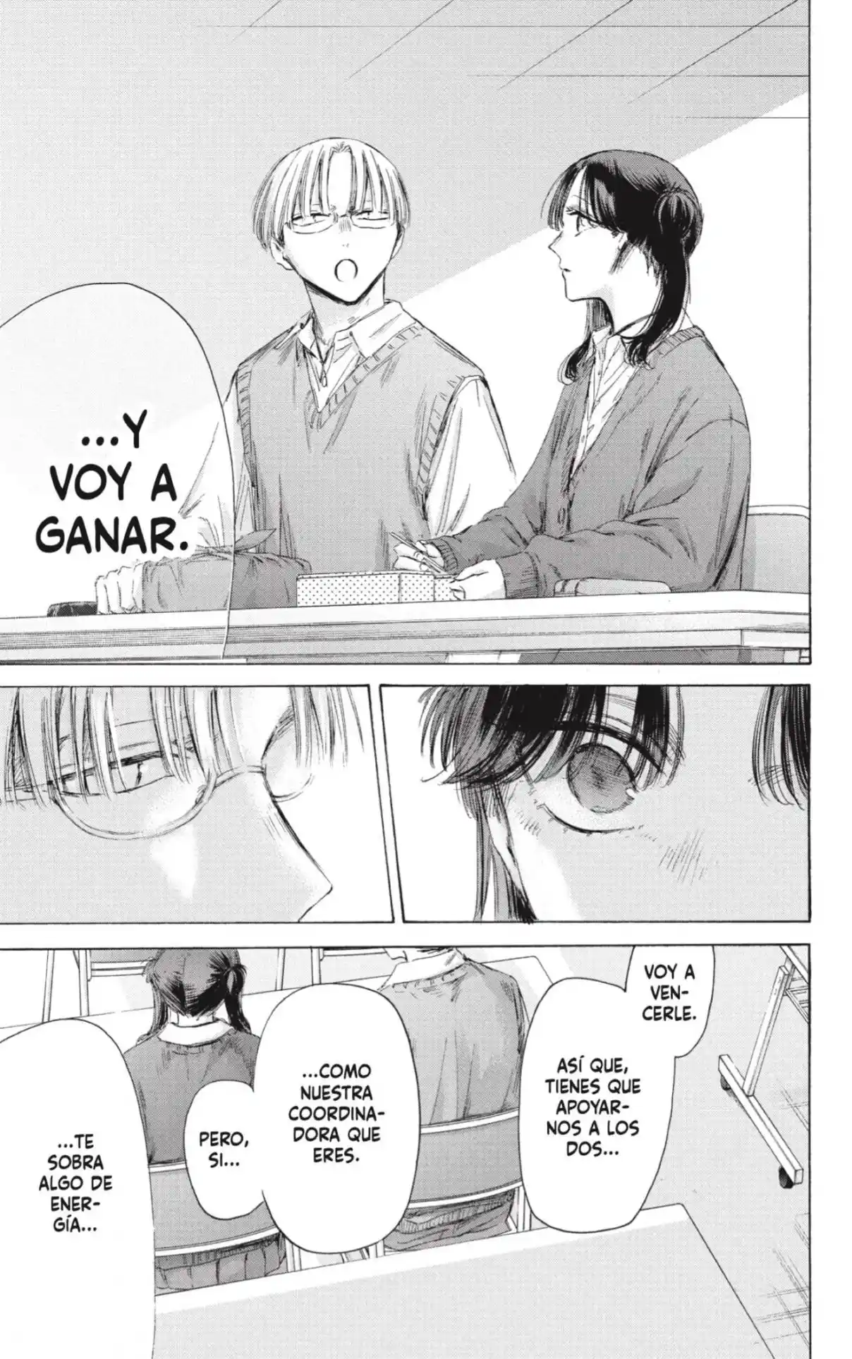 Ao No Hako - Capítulo 216 - Página 13 - LectorTMOo