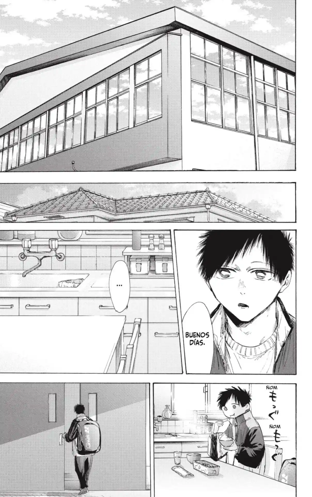 Ao No Hako - Capítulo 216 - Página 15 - LectorTMOo