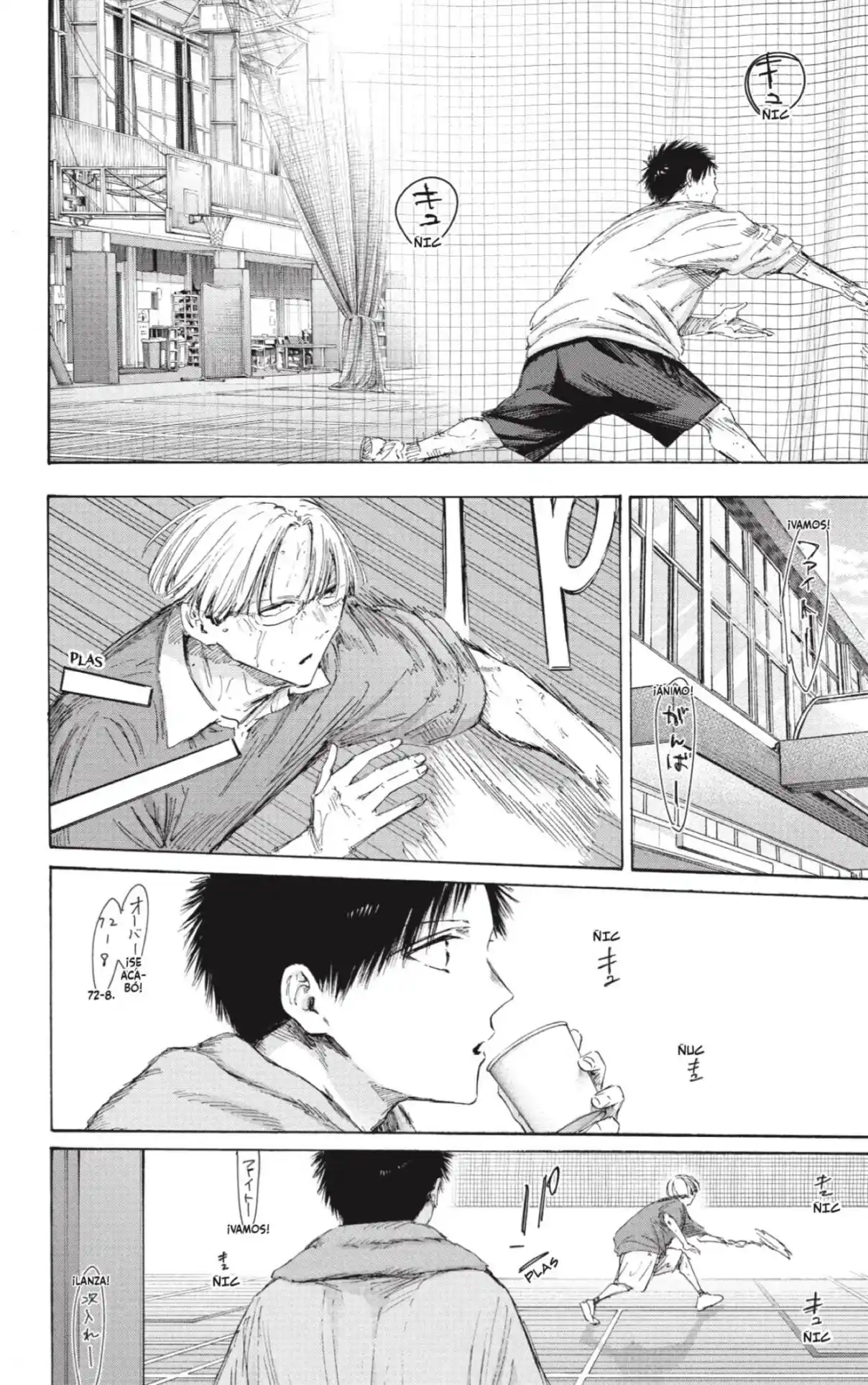 Ao No Hako - Capítulo 216 - Página 16 - LectorTMOo