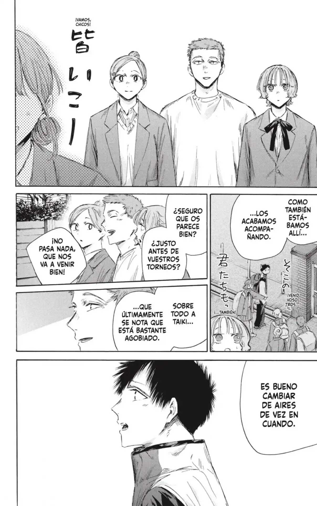 Ao No Hako - Capítulo 217 - Página 2 - LectorTMOo