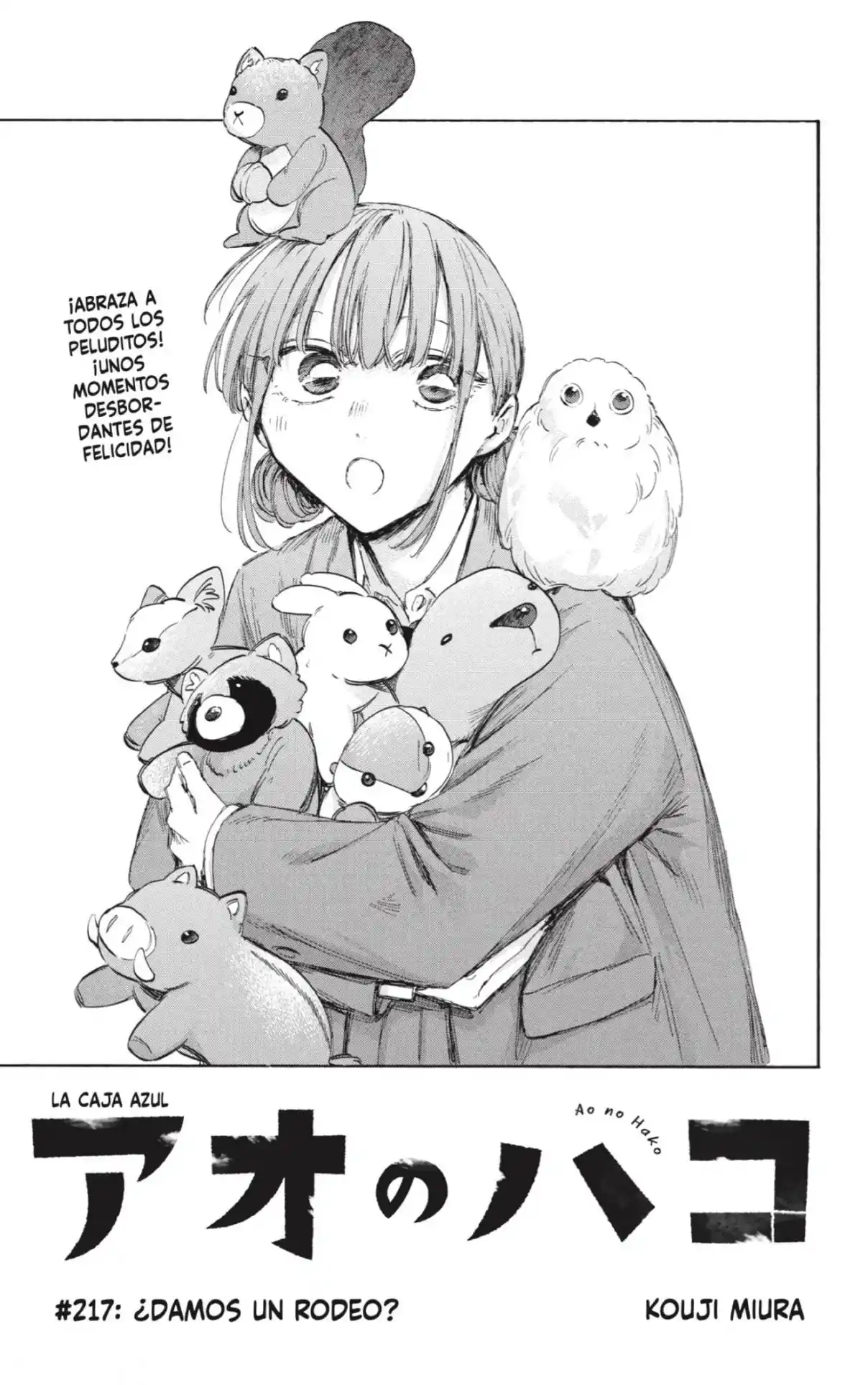 Ao No Hako - Capítulo 217 - Página 3 - LectorTMOo