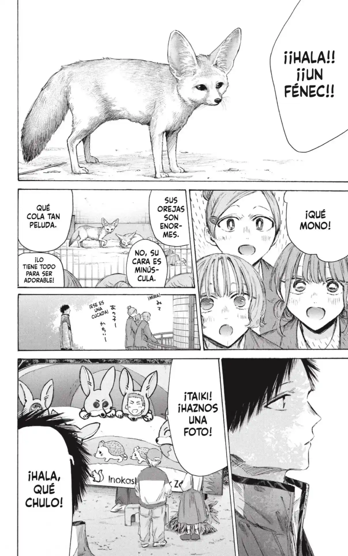 Ao No Hako - Capítulo 217 - Página 4 - LectorTMOo