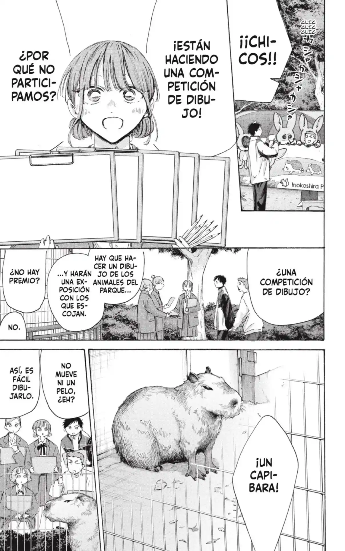Ao No Hako - Capítulo 217 - Página 5 - LectorTMOo