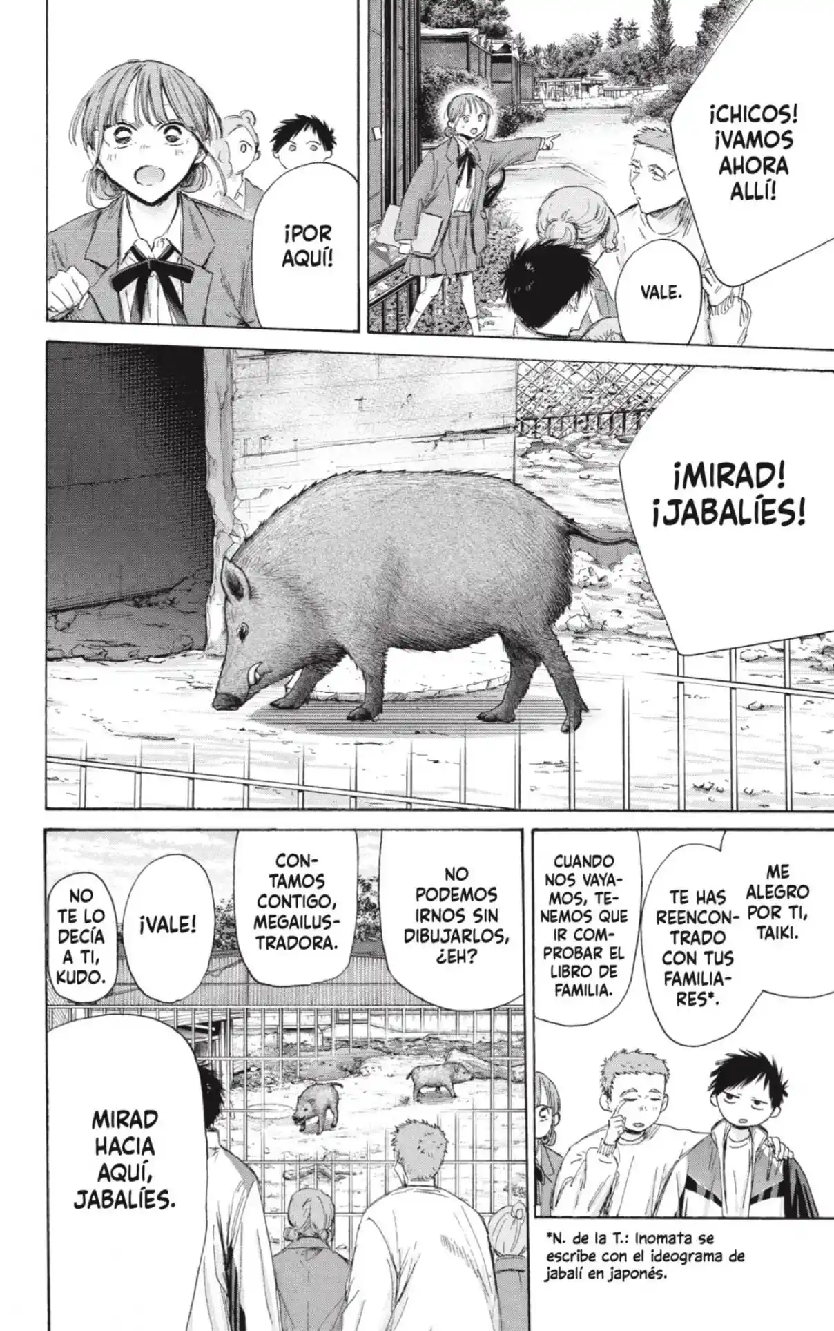 Ao No Hako - Capítulo 217 - Página 8 - LectorTMOo