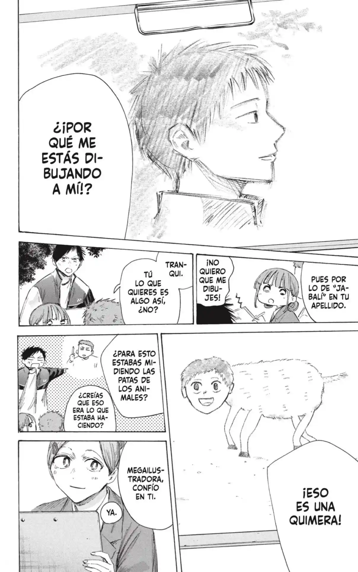 Ao No Hako - Capítulo 217 - Página 10 - LectorTMOo
