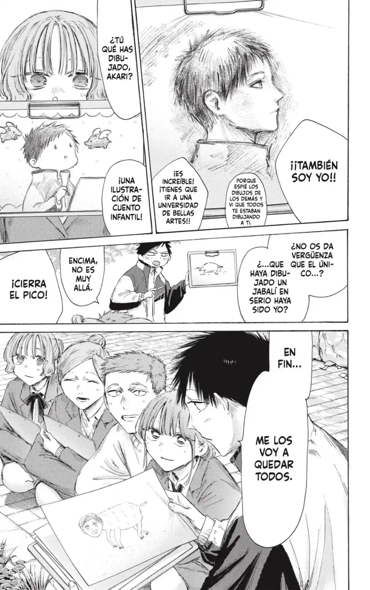 Ao No Hako - Capítulo 217 - Página 11 - LectorTMOo