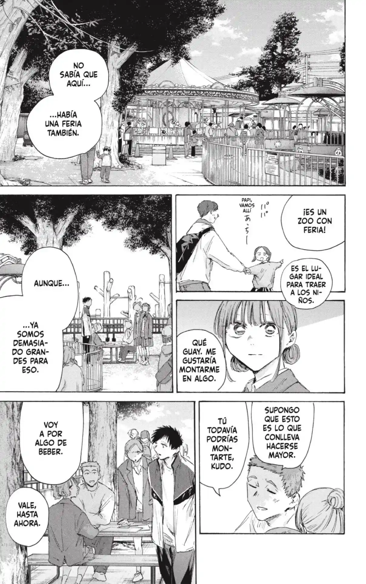 Ao No Hako - Capítulo 217 - Página 13 - LectorTMOo