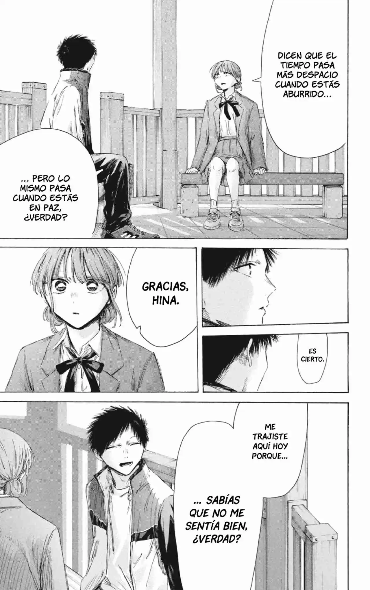 Ao No Hako - Capítulo 218 - Página 4 - LectorTMOo