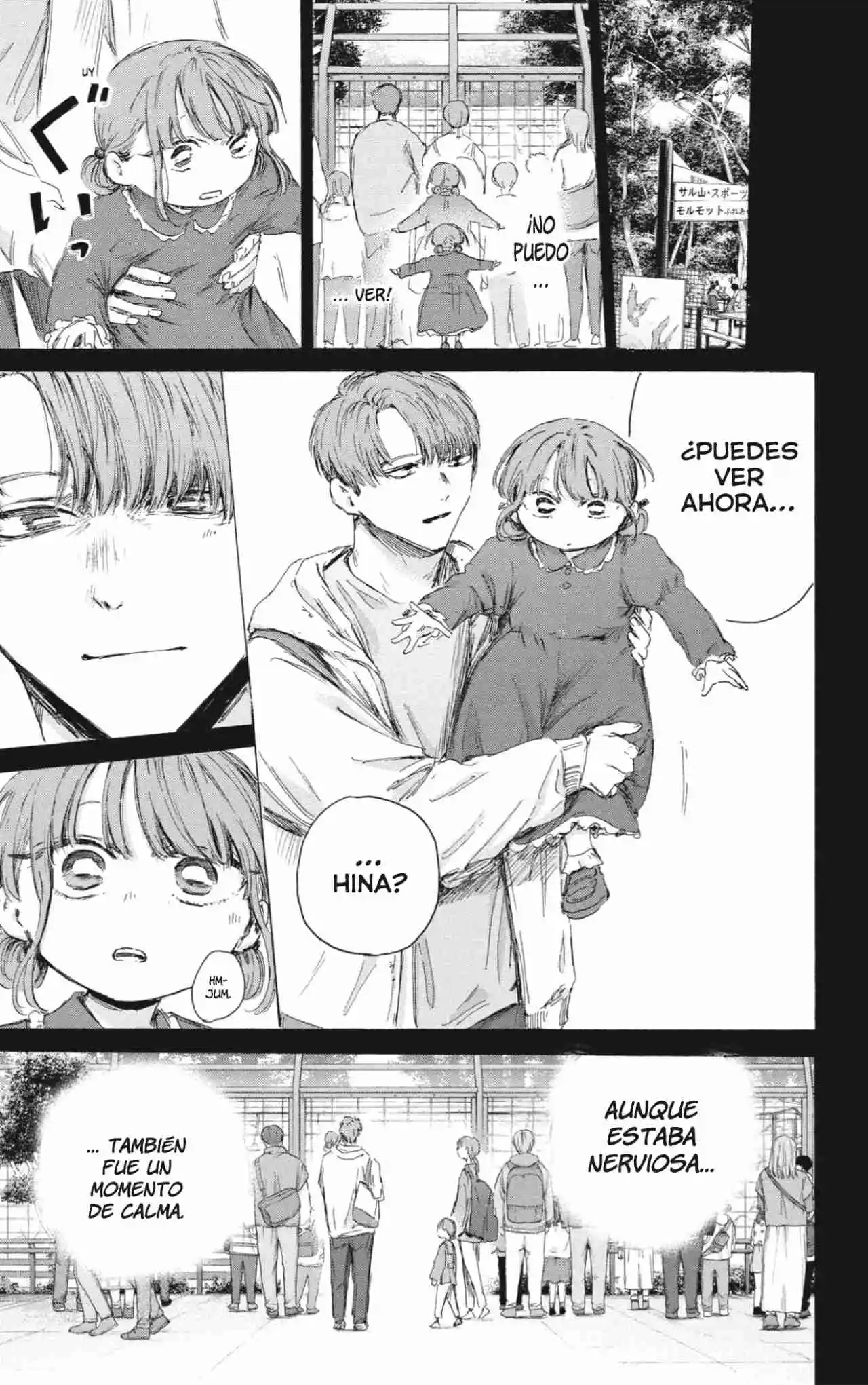 Ao No Hako - Capítulo 218 - Página 8 - LectorTMOo