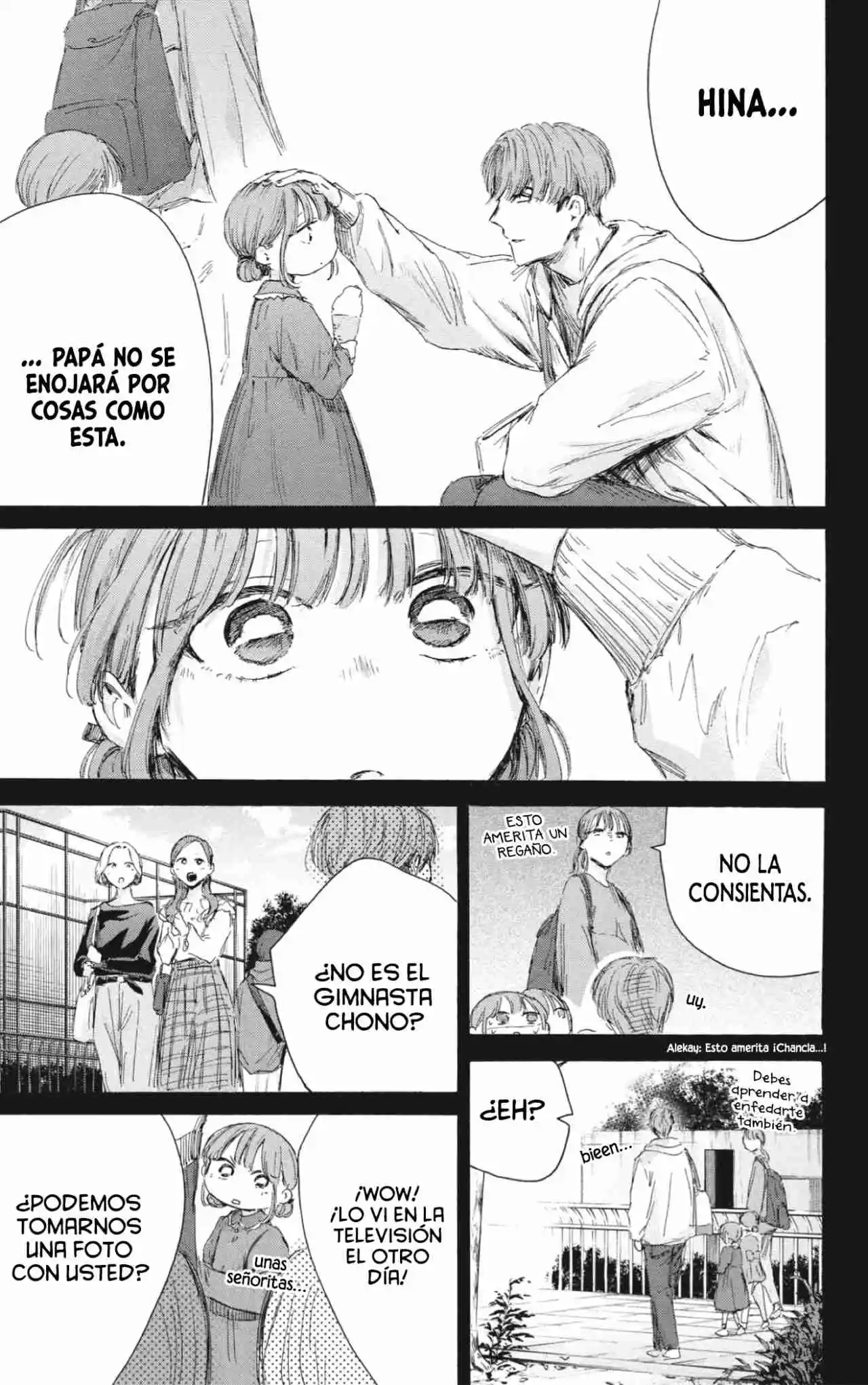 Ao No Hako - Capítulo 218 - Página 10 - LectorTMOo