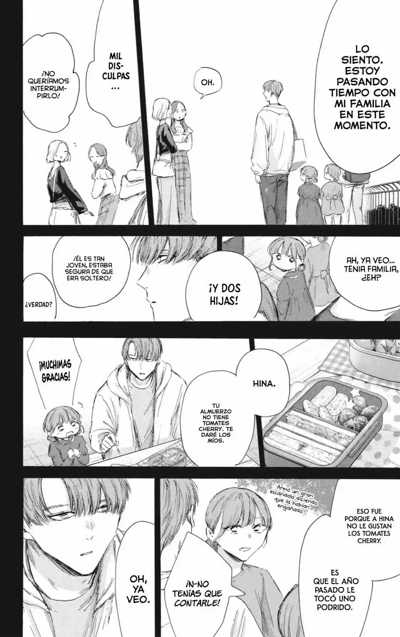 Ao No Hako - Capítulo 218 - Página 11 - LectorTMOo