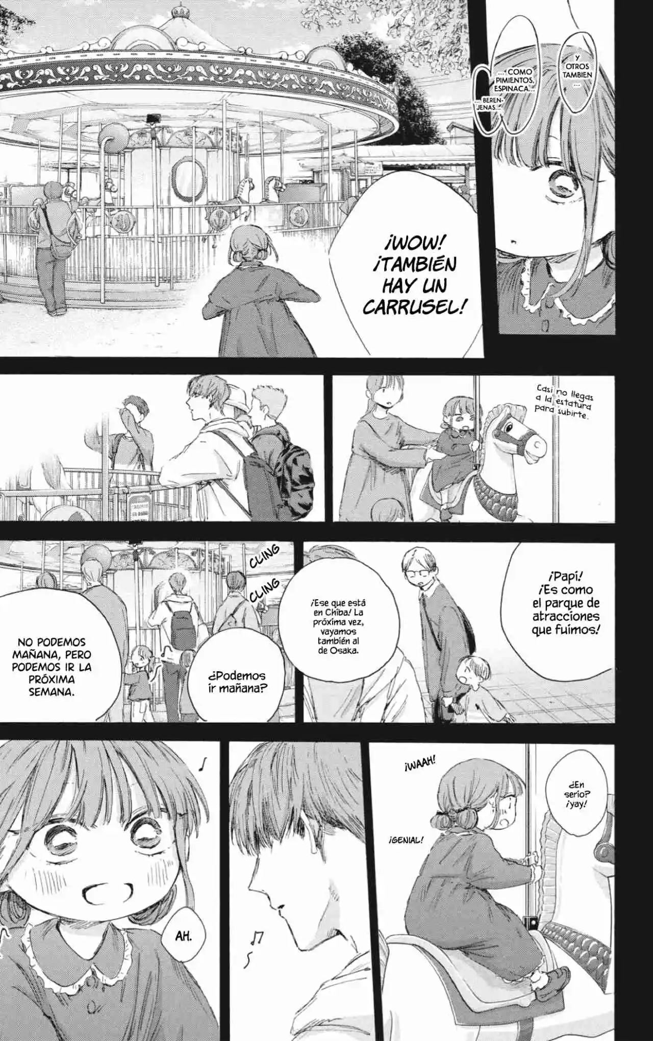 Ao No Hako - Capítulo 218 - Página 12 - LectorTMOo