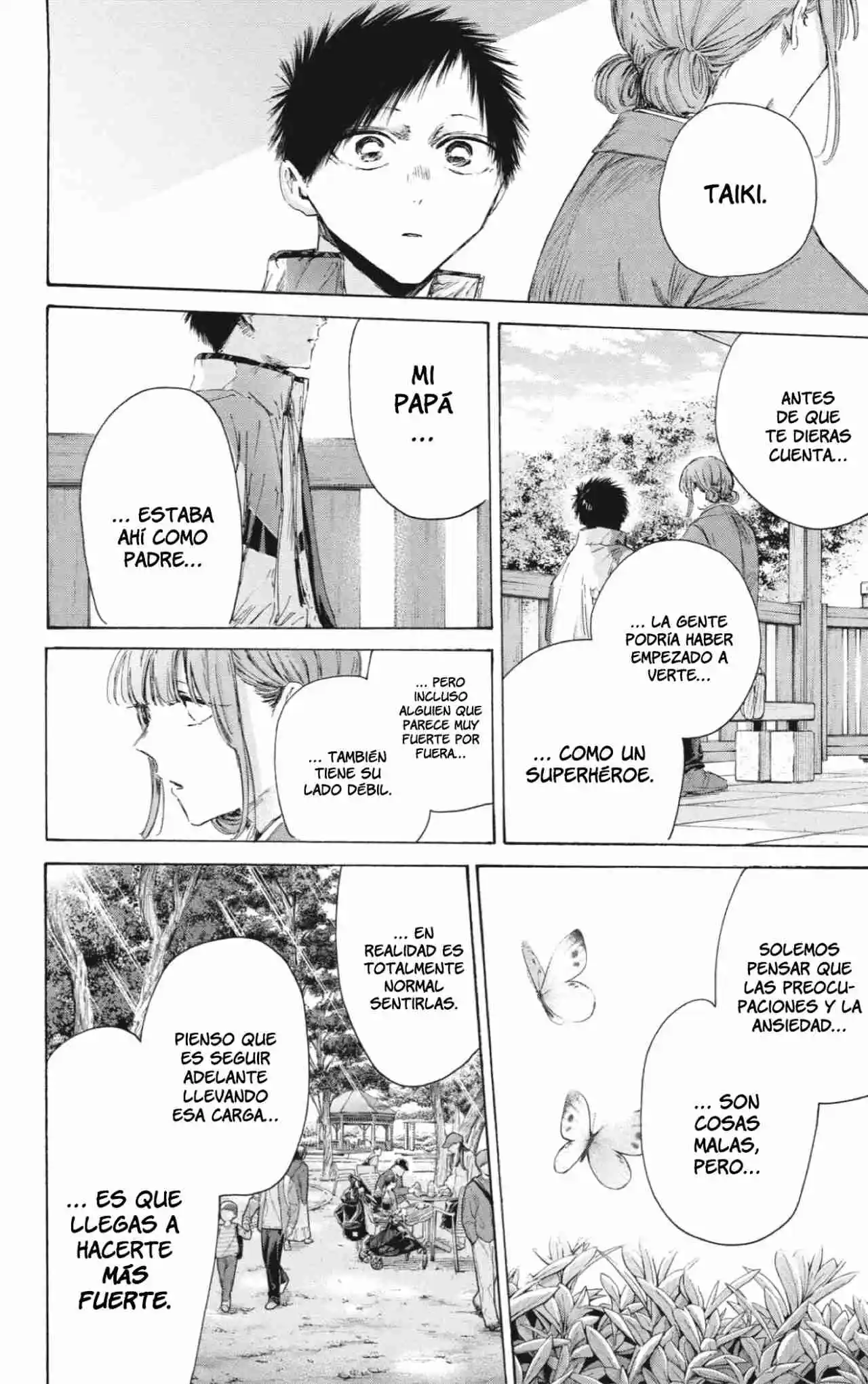 Ao No Hako - Capítulo 218 - Página 15 - LectorTMOo