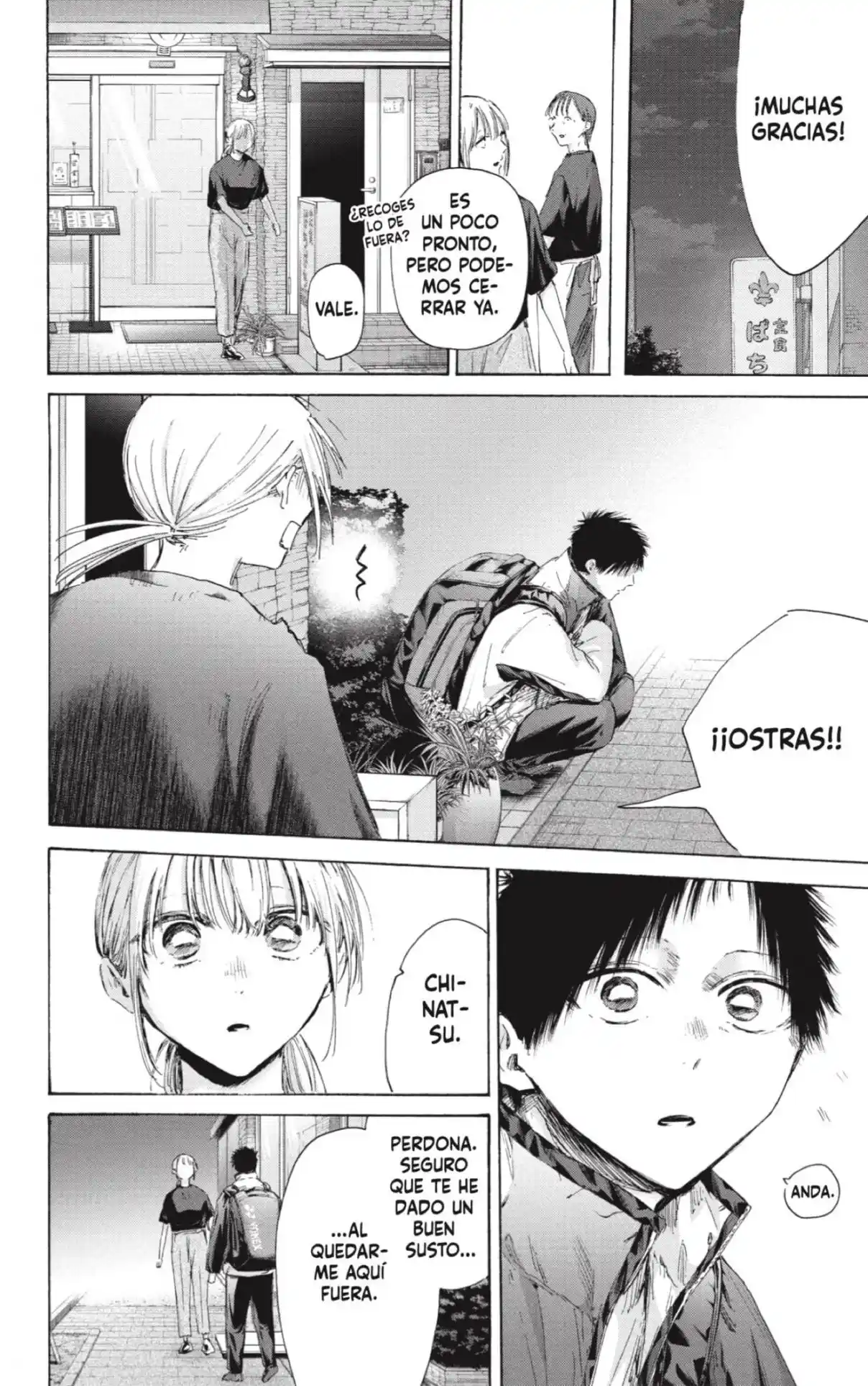 Ao No Hako - Capítulo 219 - Página 8 - LectorTMOo