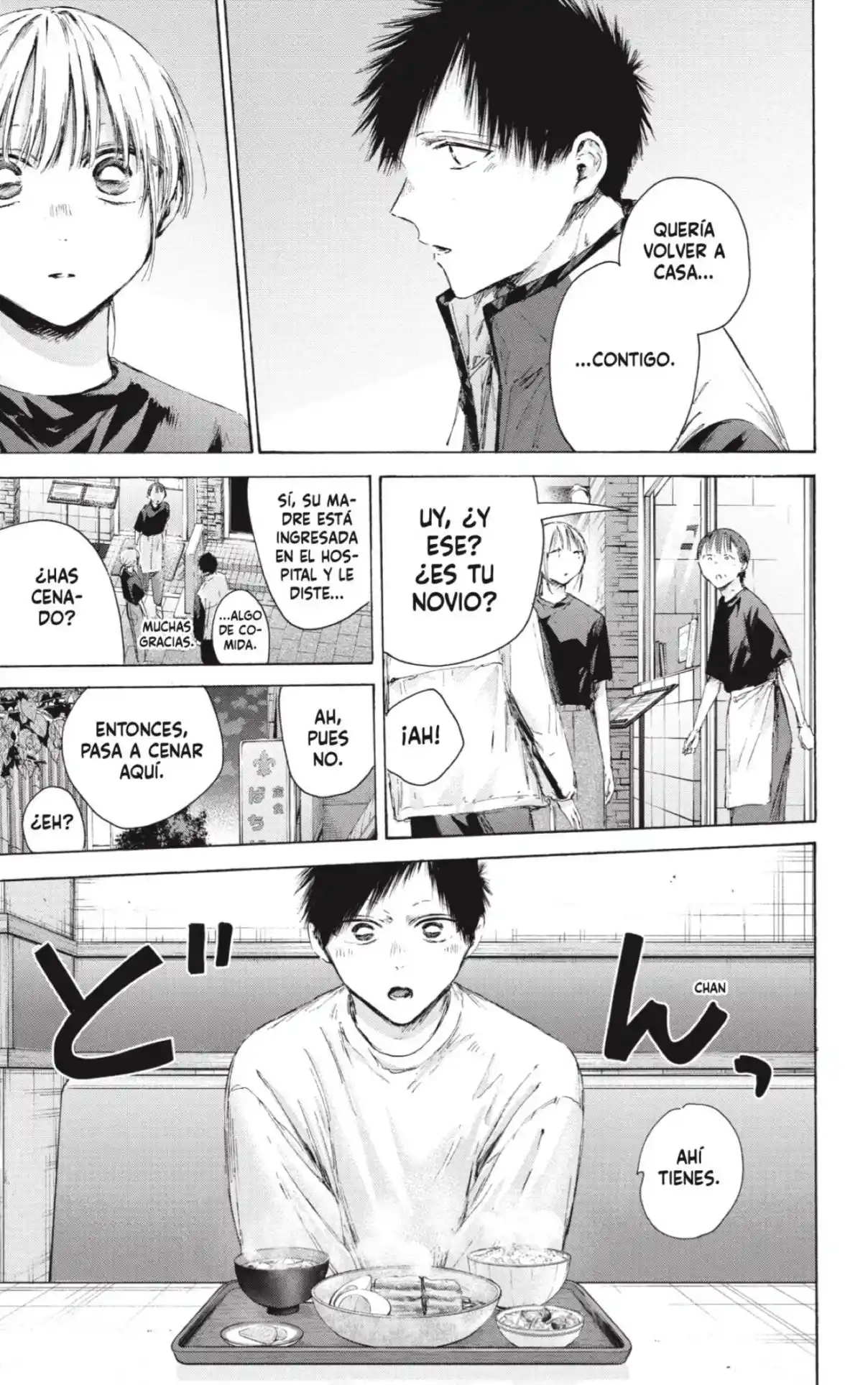 Ao No Hako - Capítulo 219 - Página 9 - LectorTMOo