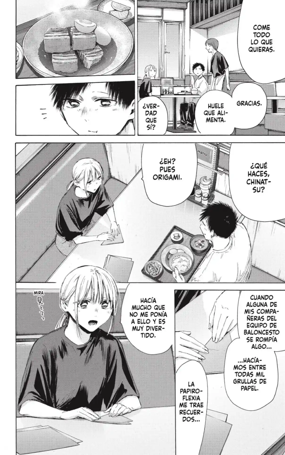 Ao No Hako - Capítulo 219 - Página 10 - LectorTMOo