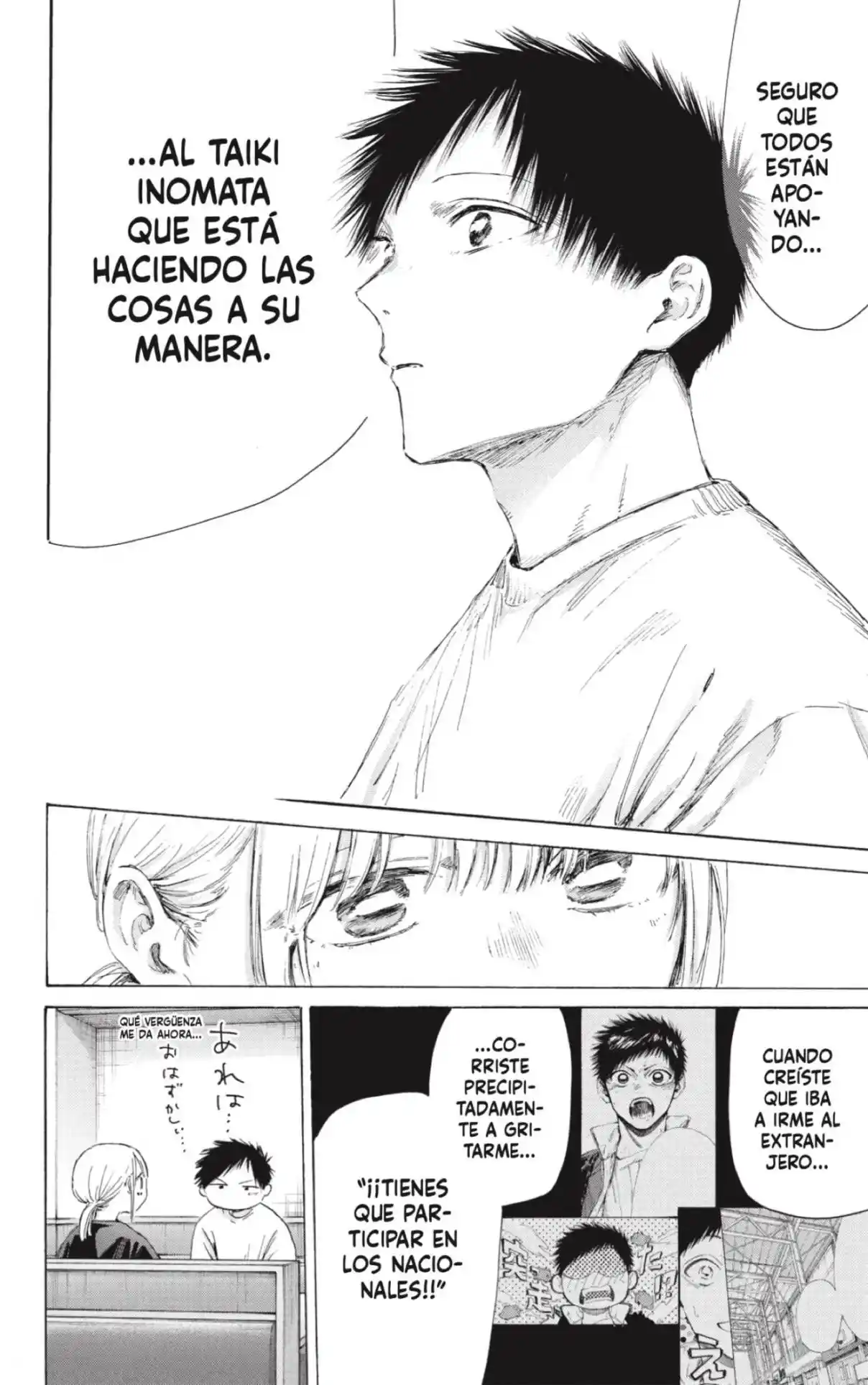 Ao No Hako - Capítulo 219 - Página 16 - LectorTMOo